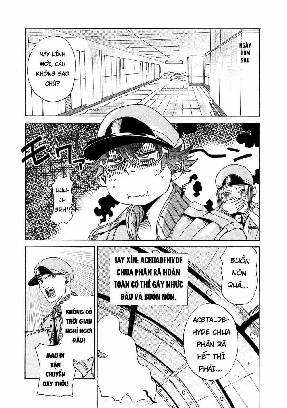 Hataraku Saibou Black - Chapter 2 - Trang 28