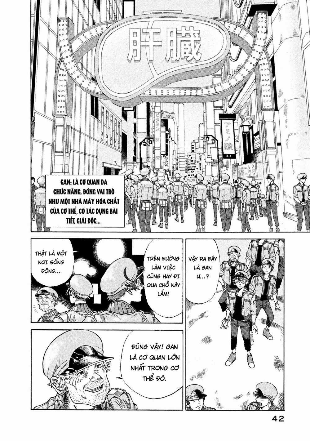 Hataraku Saibou Black - Chapter 2 - Trang 6