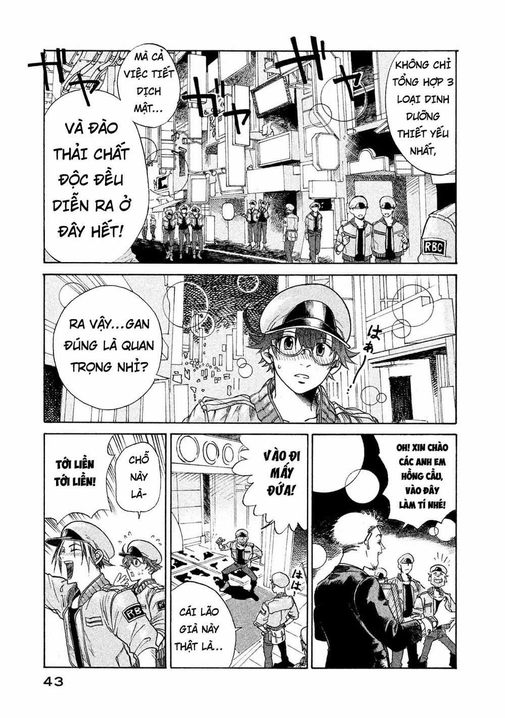 Hataraku Saibou Black - Chapter 2 - Trang 7