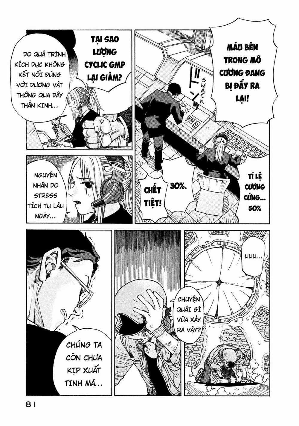 Hataraku Saibou Black - Chapter 3 - Trang 14