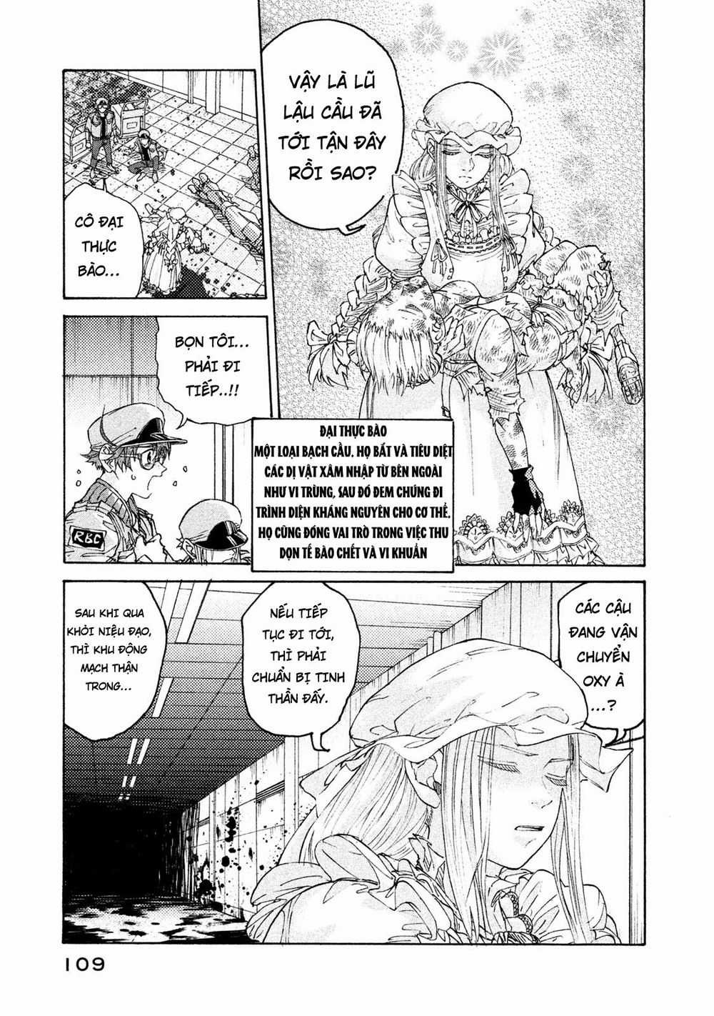 Hataraku Saibou Black - Chapter 4 - Trang 13