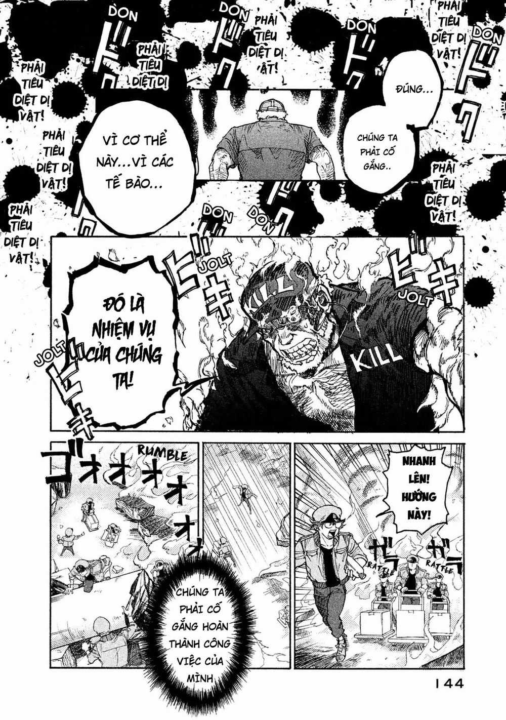 Hataraku Saibou Black - Chapter 5 - Trang 17