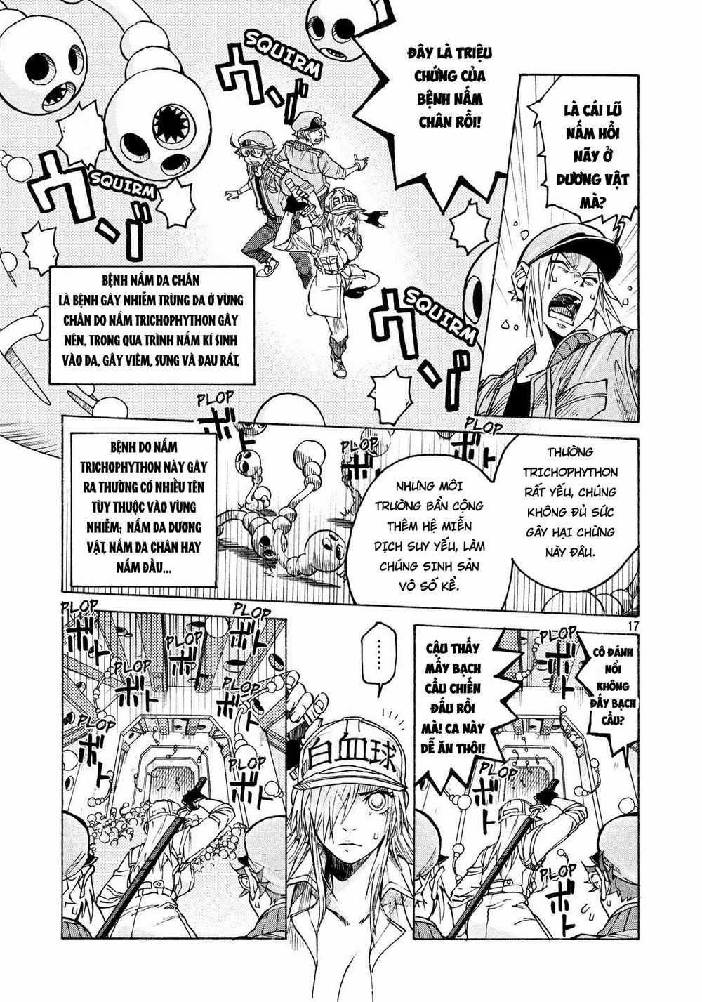 Hataraku Saibou Black - Chapter 6 - Trang 17