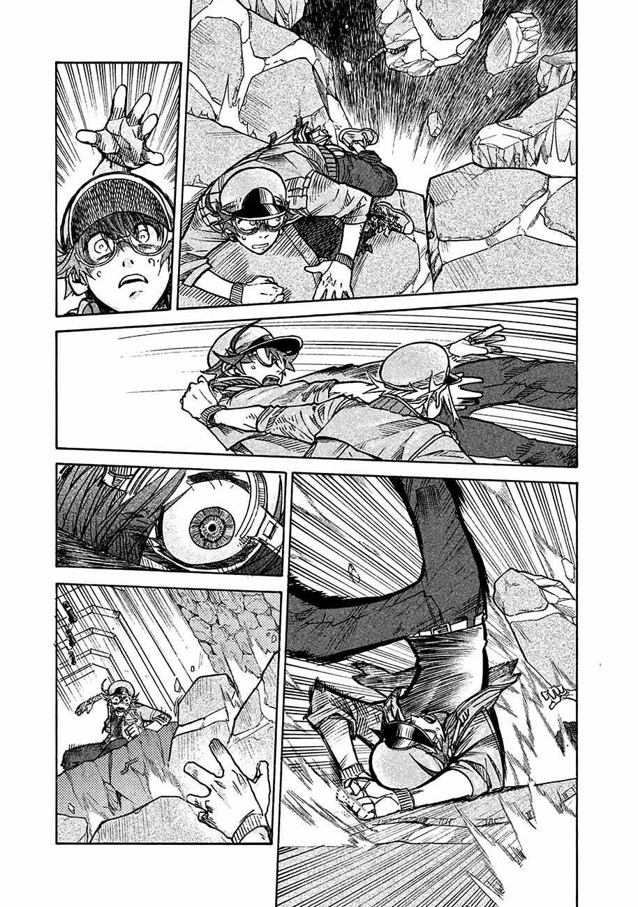 Hataraku Saibou Black - Chapter 7 - Trang 18