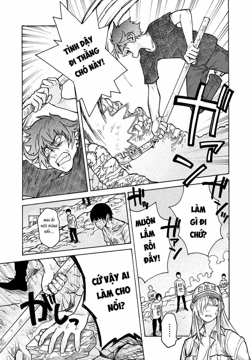 Hataraku Saibou Black - Chapter 8 - Trang 23