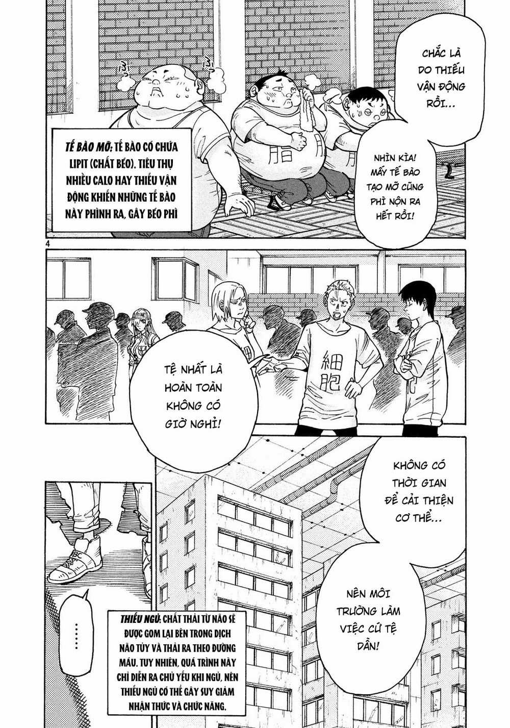Hataraku Saibou Black - Chapter 8 - Trang 4