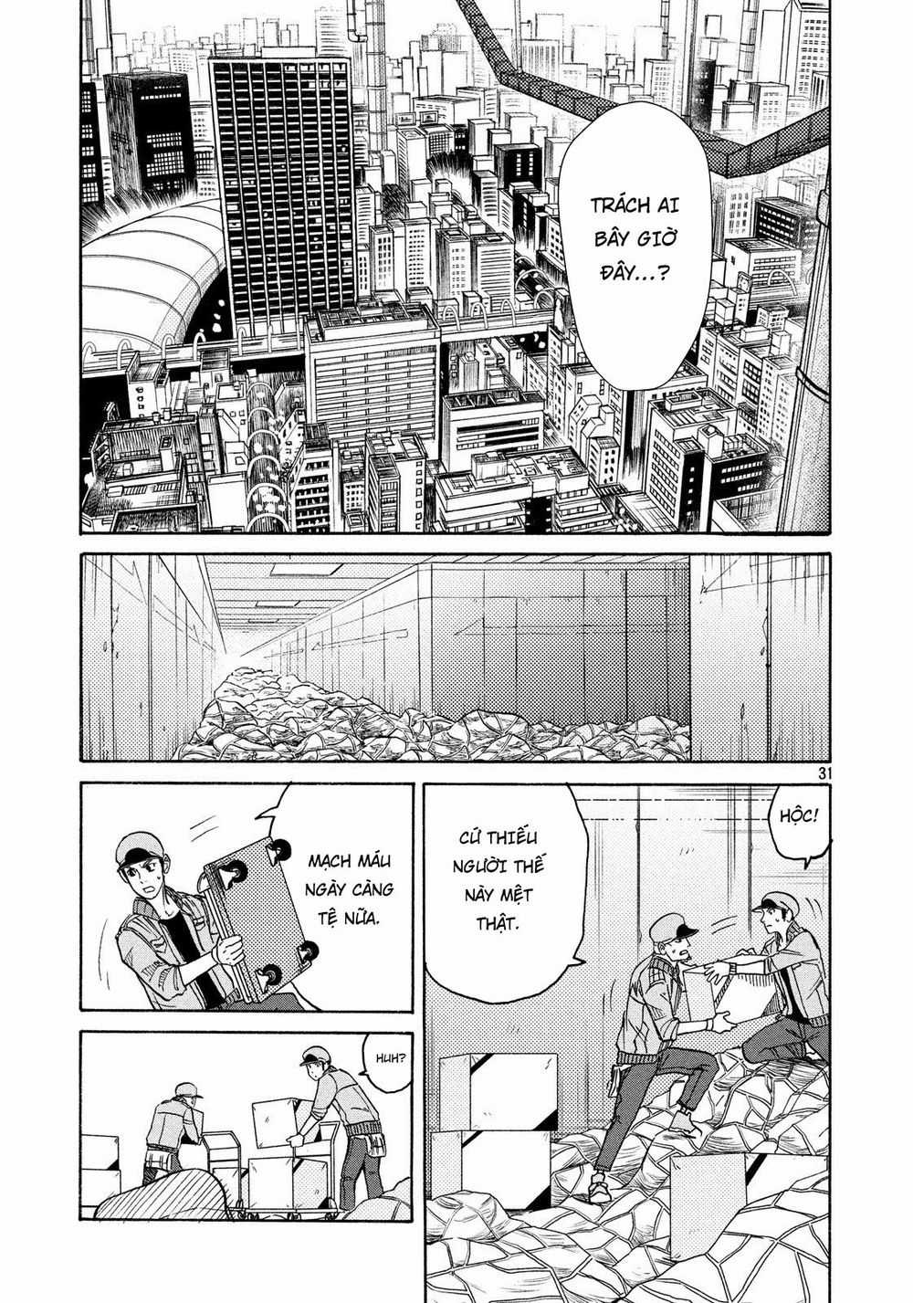 Hataraku Saibou Black - Chapter 8 - Trang 31