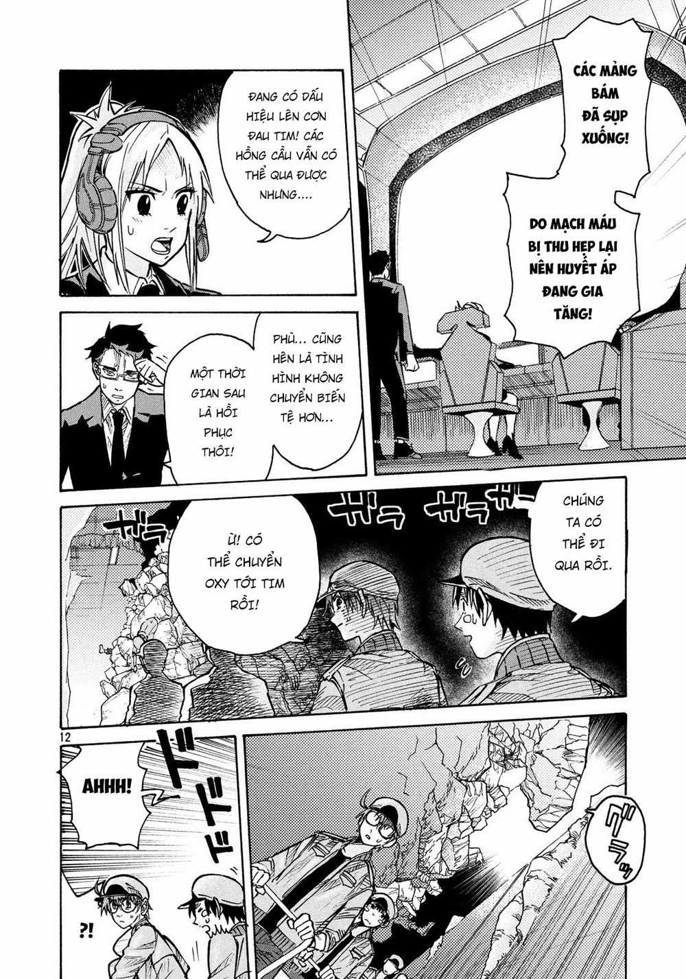 Hataraku Saibou Black - Chapter 9 - Trang 13