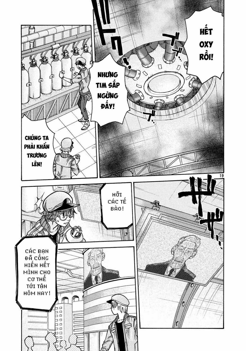 Hataraku Saibou Black - Chapter 9 - Trang 18