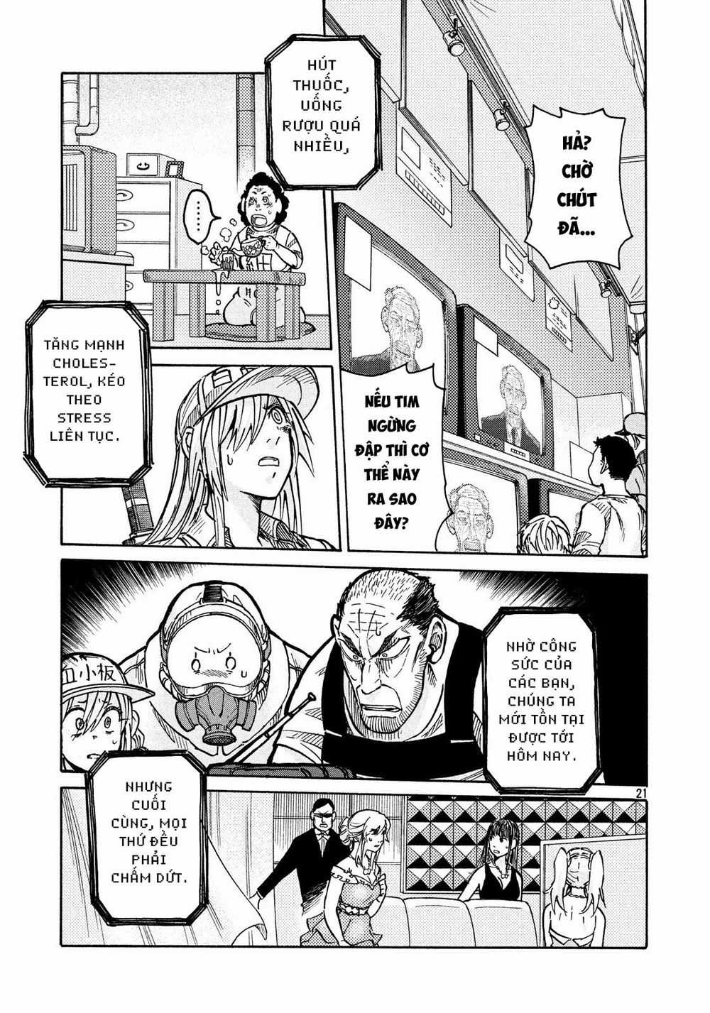 Hataraku Saibou Black - Chapter 9 - Trang 20