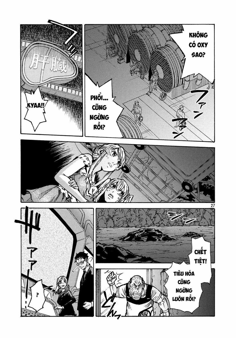 Hataraku Saibou Black - Chapter 9 - Trang 26