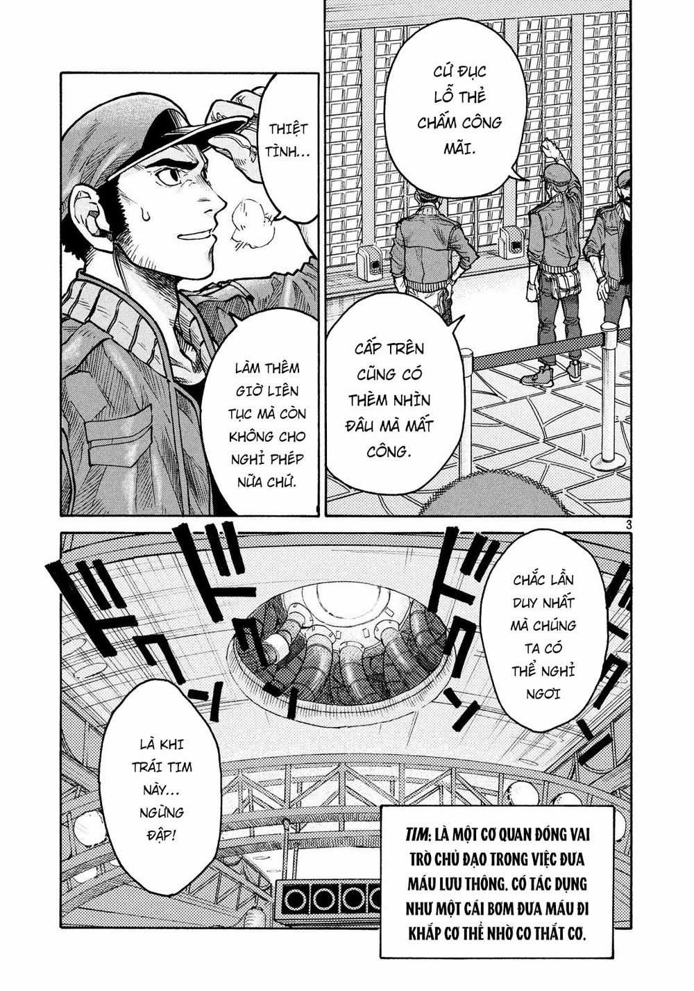 Hataraku Saibou Black - Chapter 9 - Trang 4