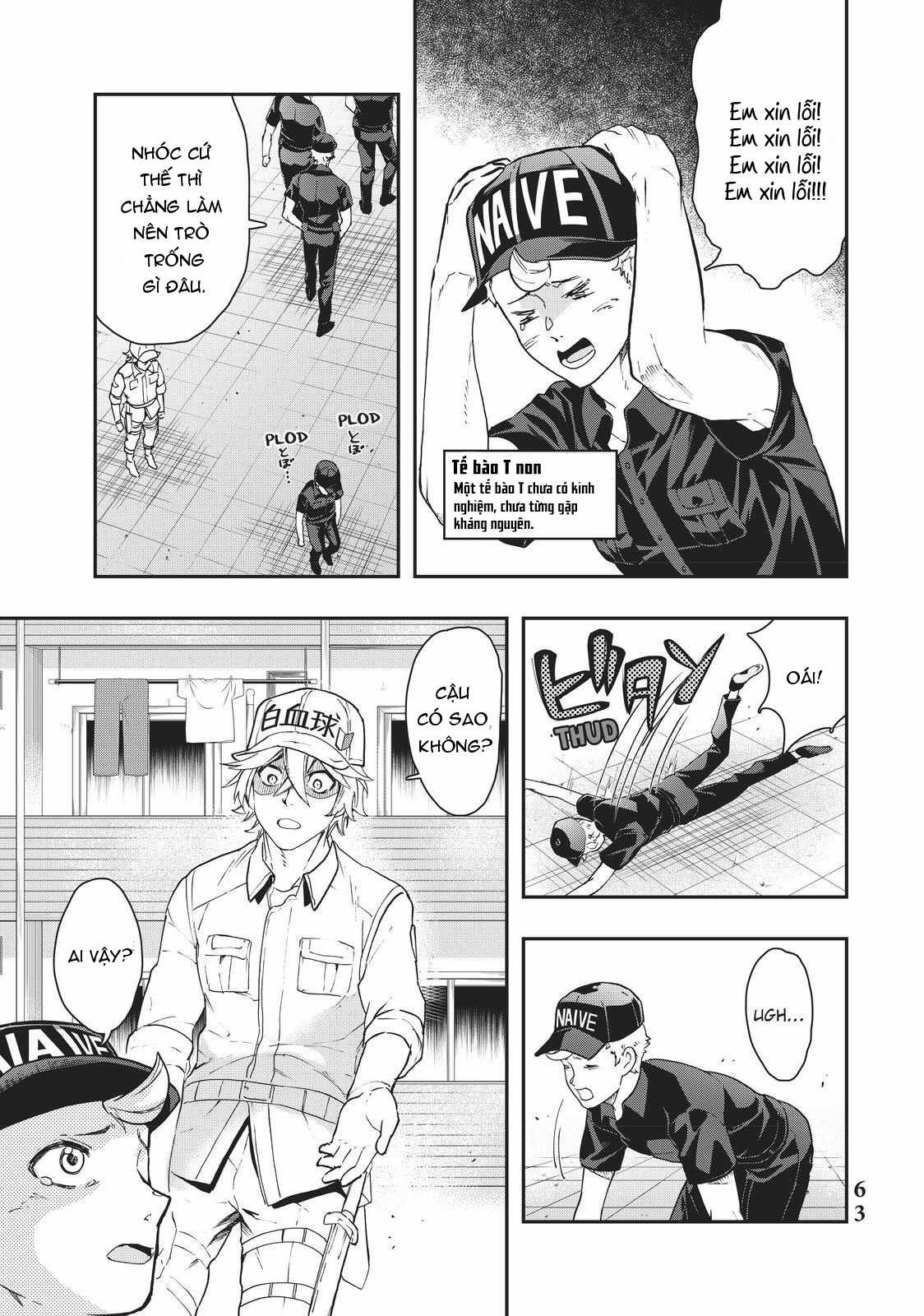 Hataraku Saibou: White - Chapter 3 - Trang 5
