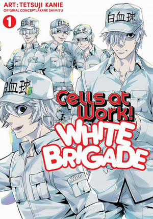 Đọc truyện Hataraku Saibou: White