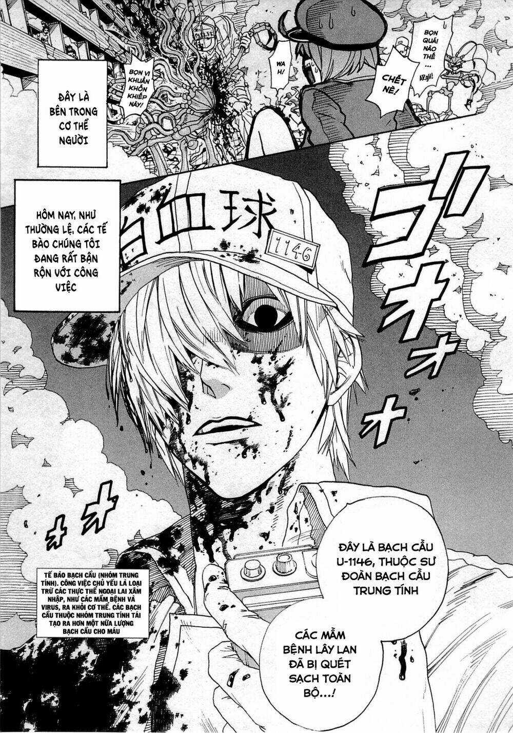 Hataraku Saibou! - Chapter 1 - Trang 13