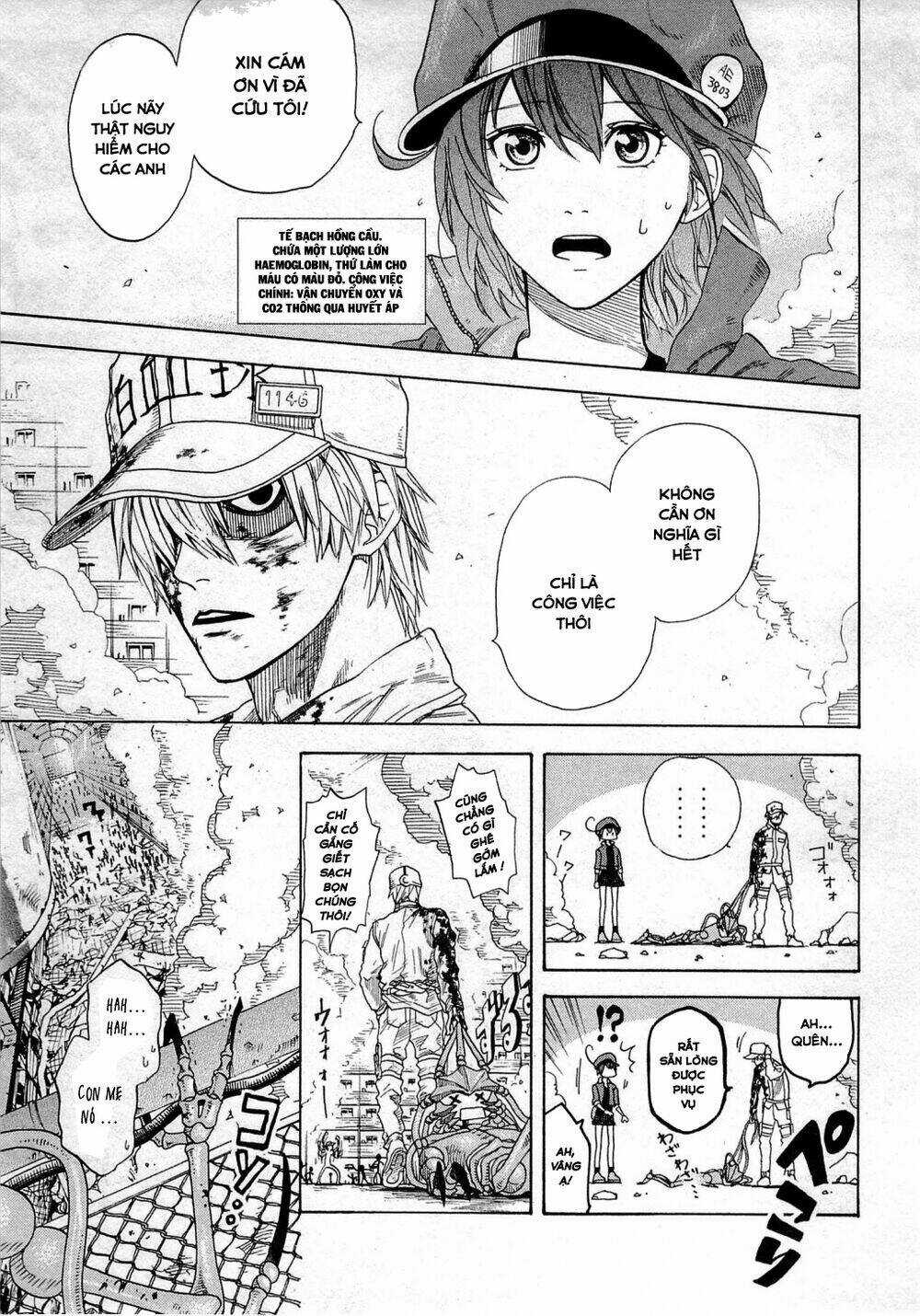 Hataraku Saibou! - Chapter 1 - Trang 15