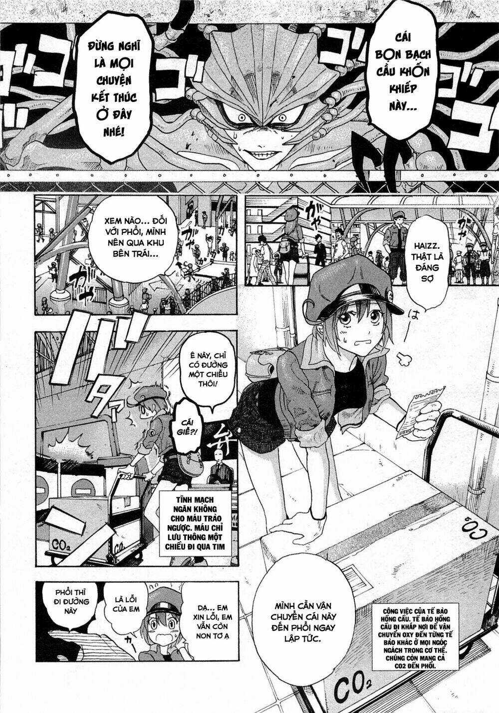 Hataraku Saibou! - Chapter 1 - Trang 16