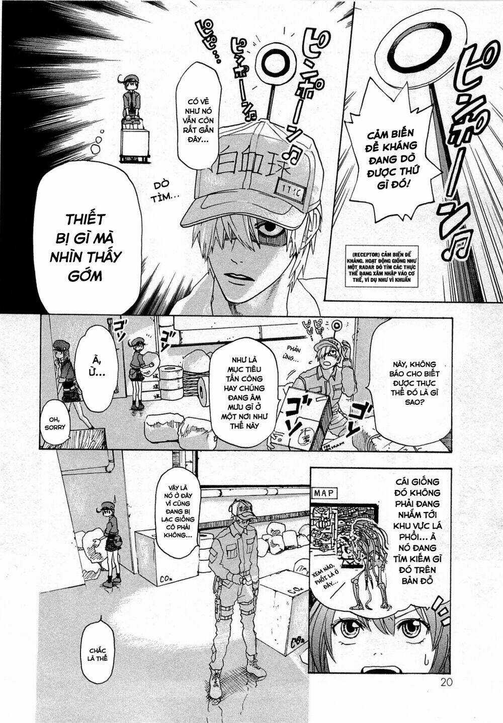 Hataraku Saibou! - Chapter 1 - Trang 24