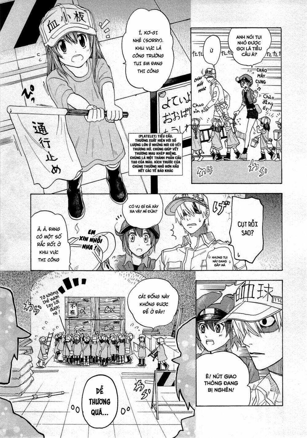 Hataraku Saibou! - Chapter 1 - Trang 27