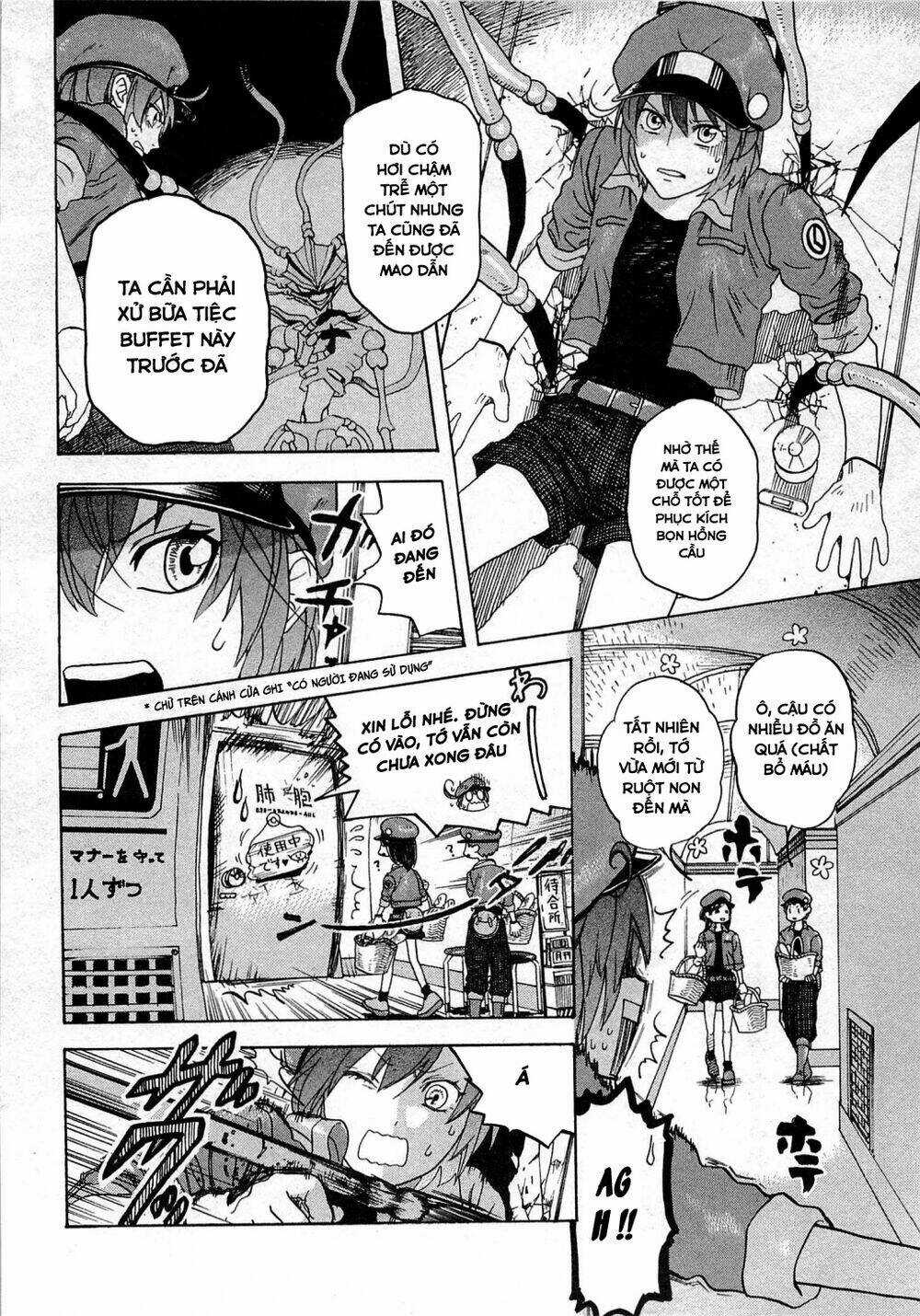 Hataraku Saibou! - Chapter 1 - Trang 40