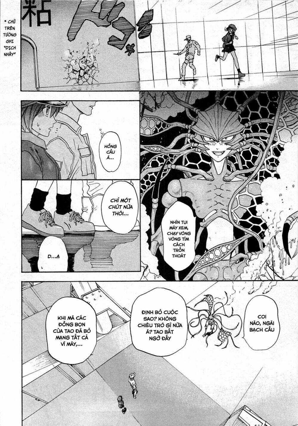 Hataraku Saibou! - Chapter 1 - Trang 48