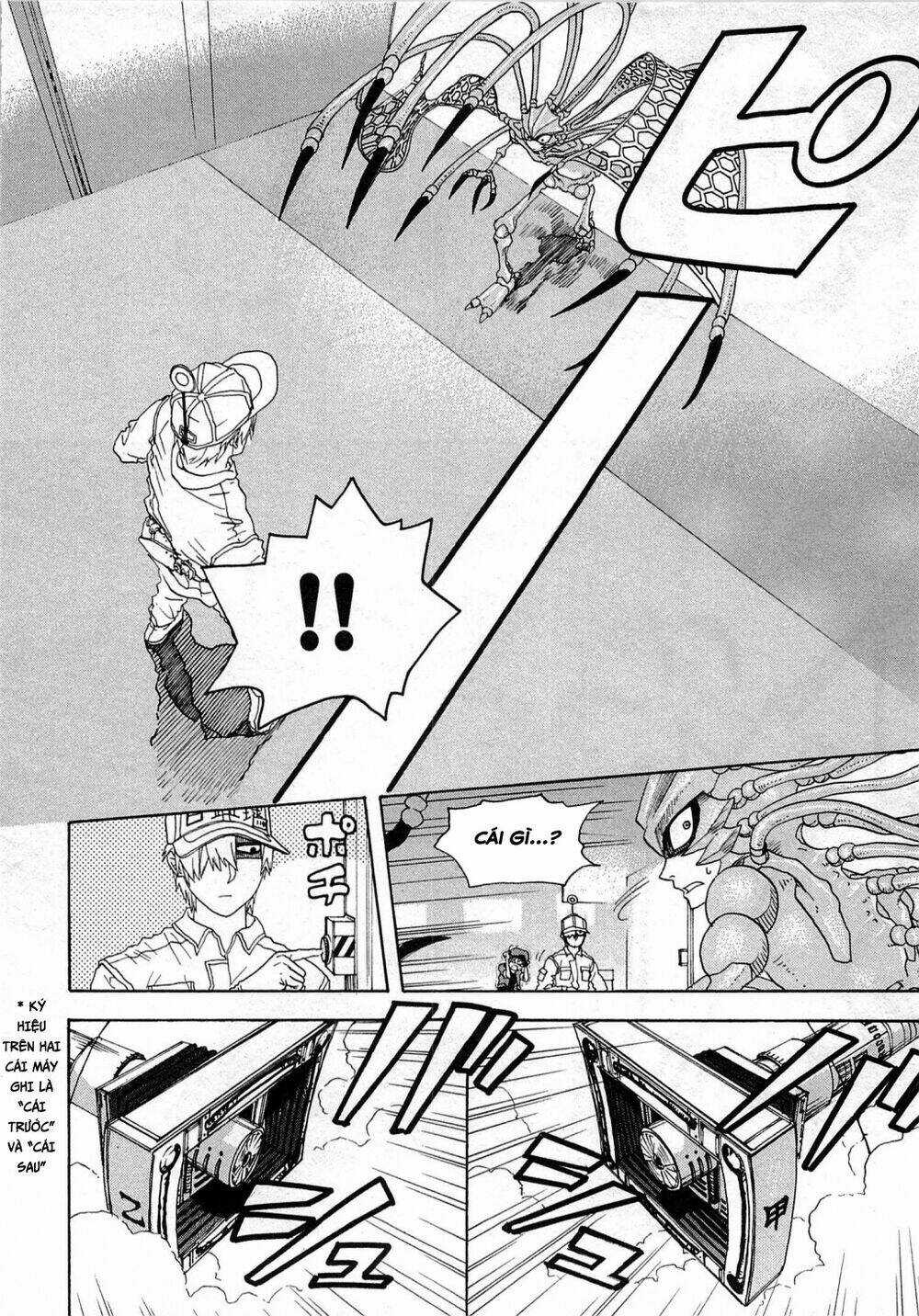 Hataraku Saibou! - Chapter 1 - Trang 50