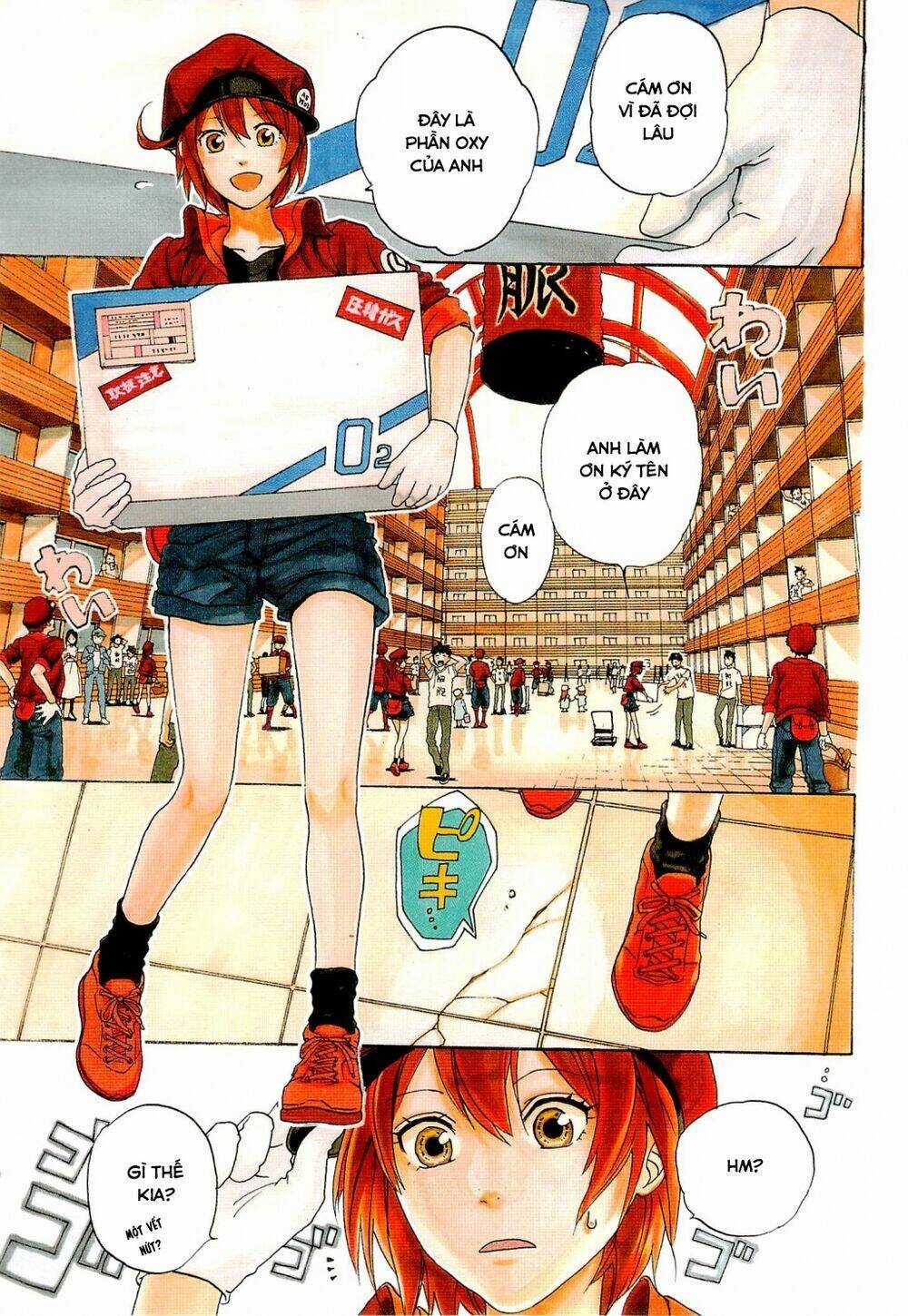 Hataraku Saibou! - Chapter 1 - Trang 7