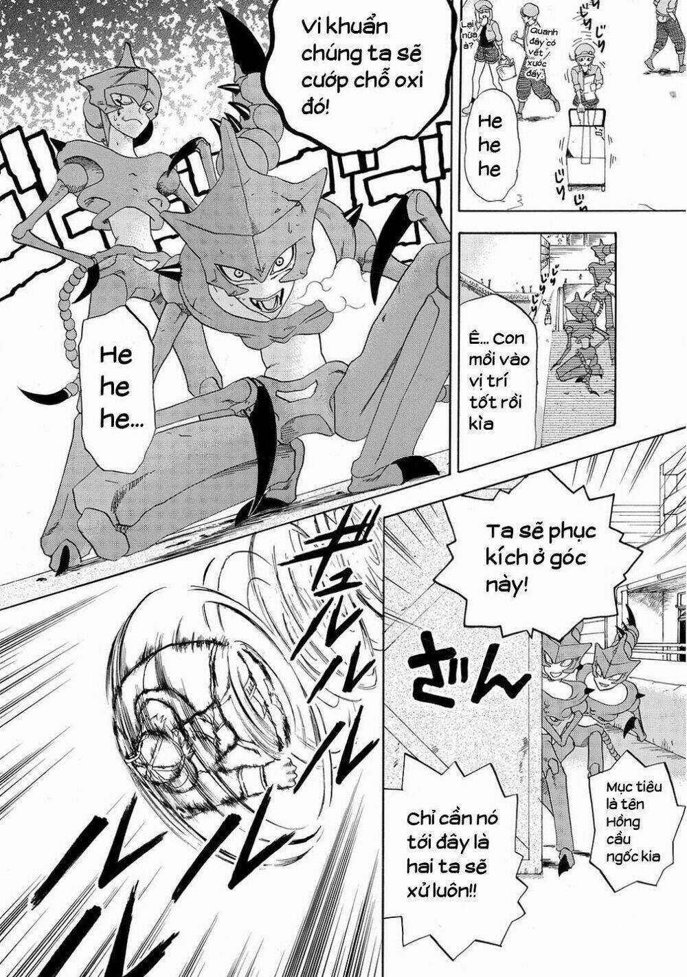 Hataraku Saibou! - Chapter 10 - Trang 17