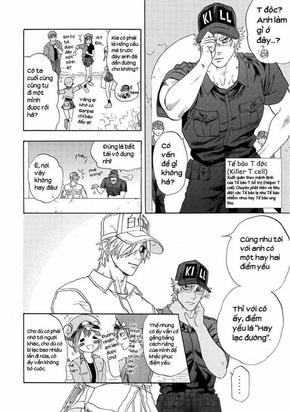 Hataraku Saibou! - Chapter 10 - Trang 21