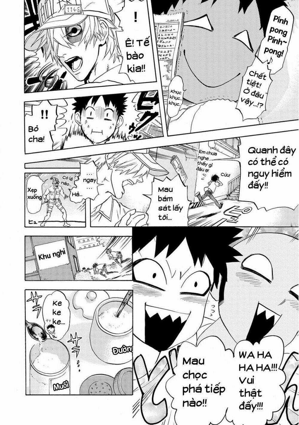 Hataraku Saibou! - Chapter 11 - Trang 13