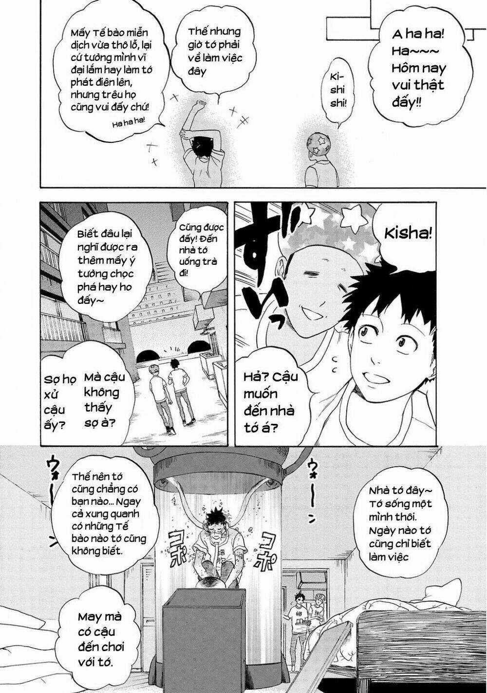 Hataraku Saibou! - Chapter 11 - Trang 15