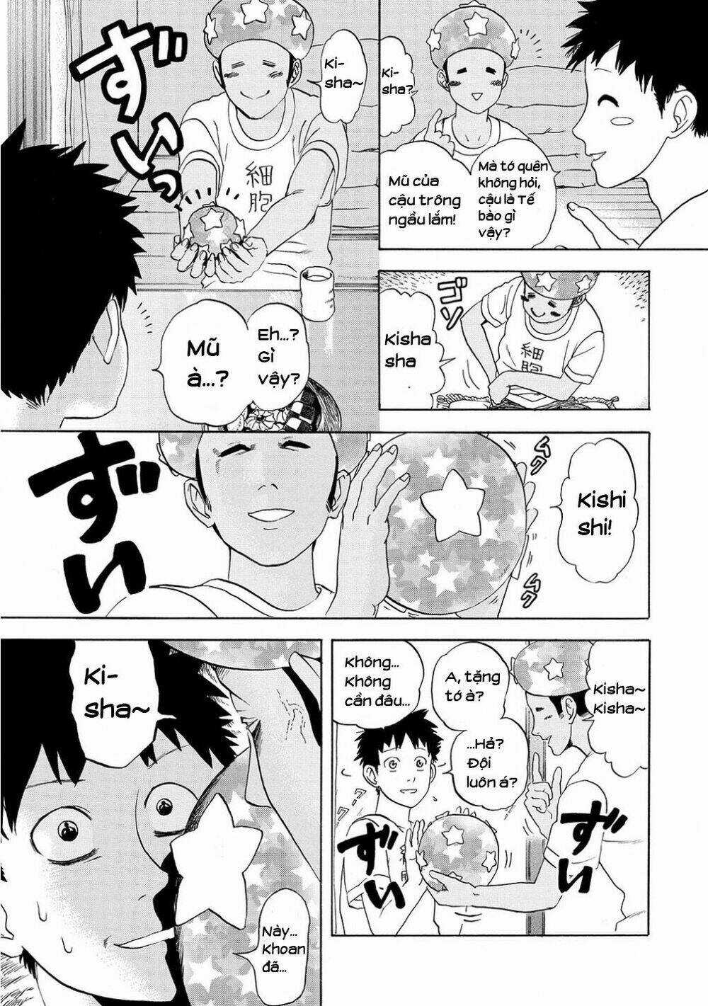 Hataraku Saibou! - Chapter 11 - Trang 16