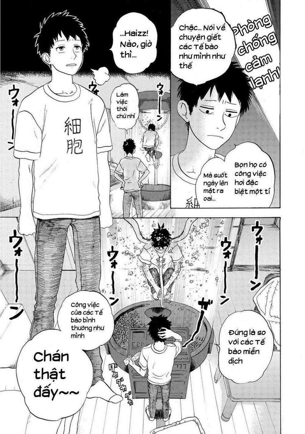 Hataraku Saibou! - Chapter 11 - Trang 4