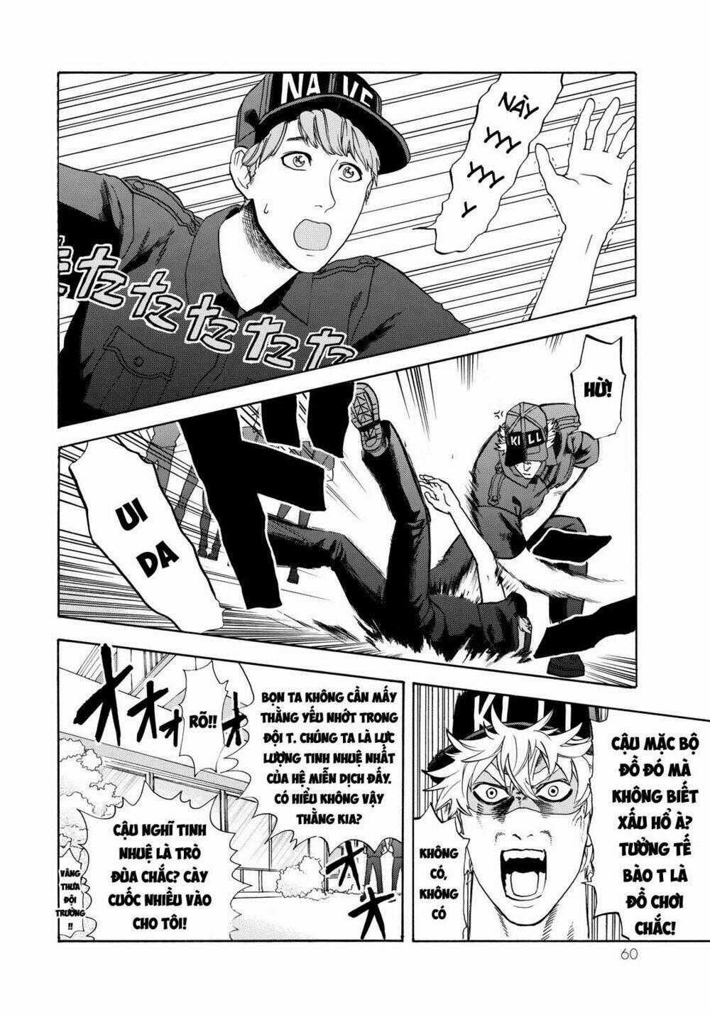 Hataraku Saibou! - Chapter 12 - Trang 2