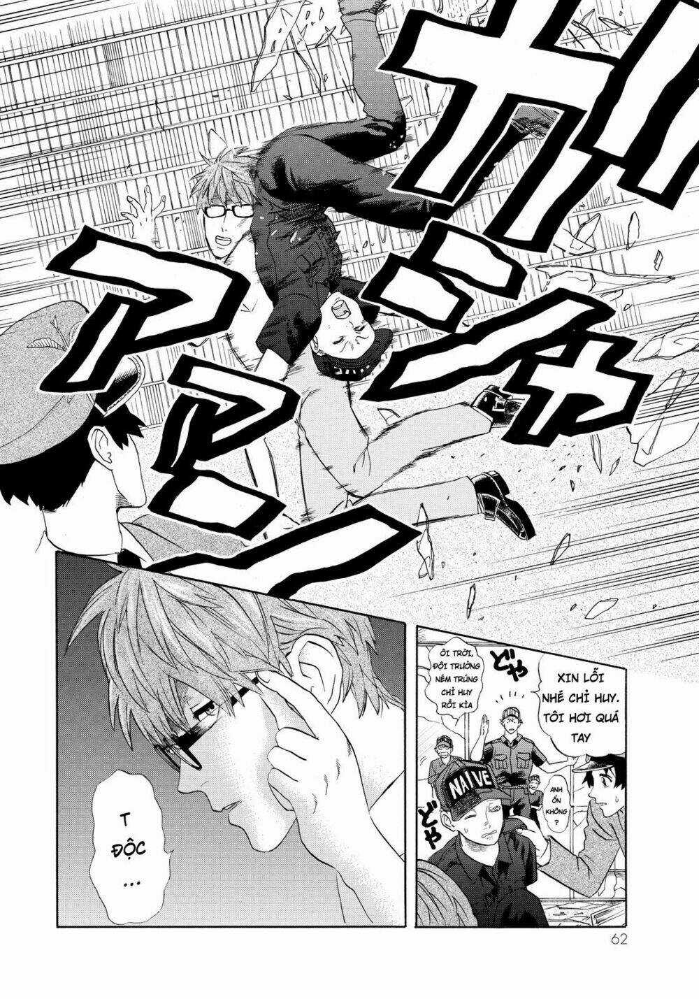 Hataraku Saibou! - Chapter 12 - Trang 4