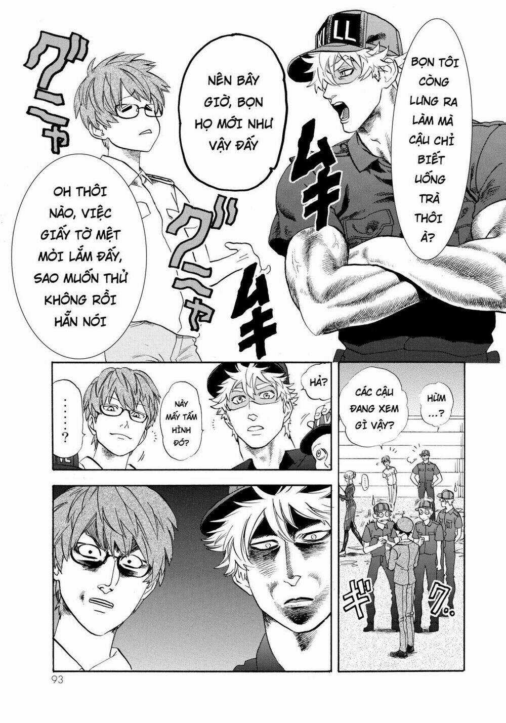 Hataraku Saibou! - Chapter 12 - Trang 33