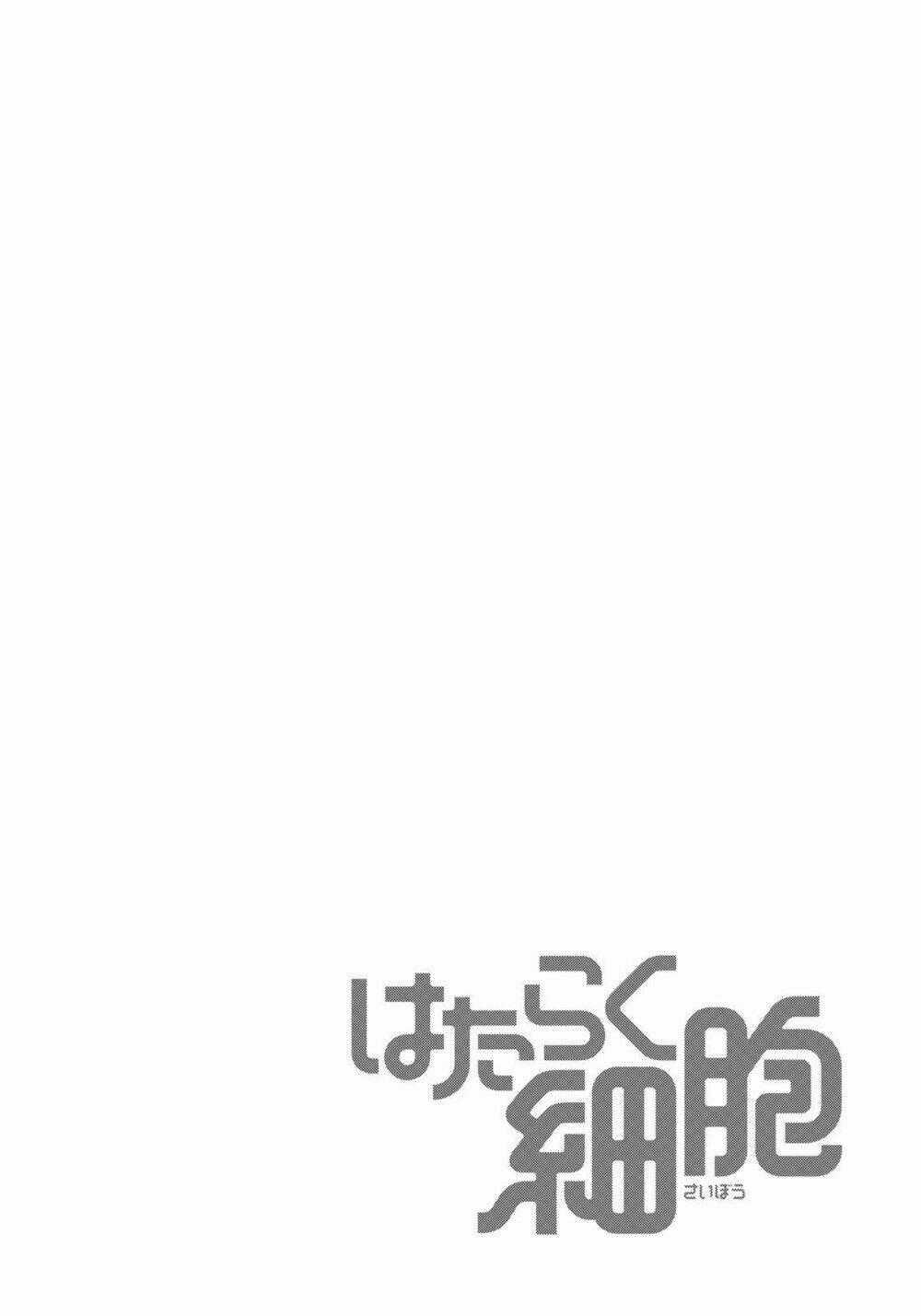Hataraku Saibou! - Chapter 12 - Trang 36