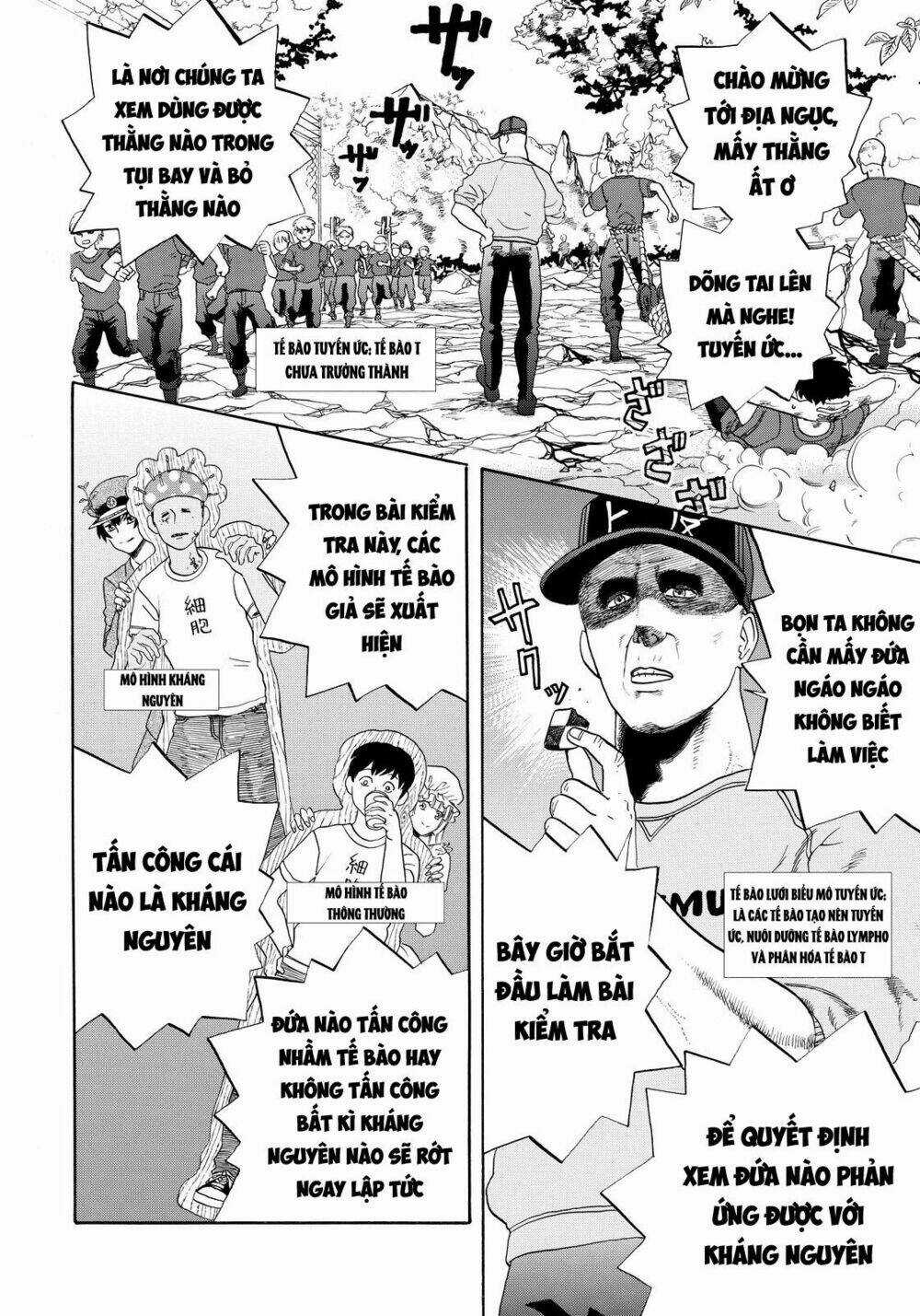 Hataraku Saibou! - Chapter 12 - Trang 8