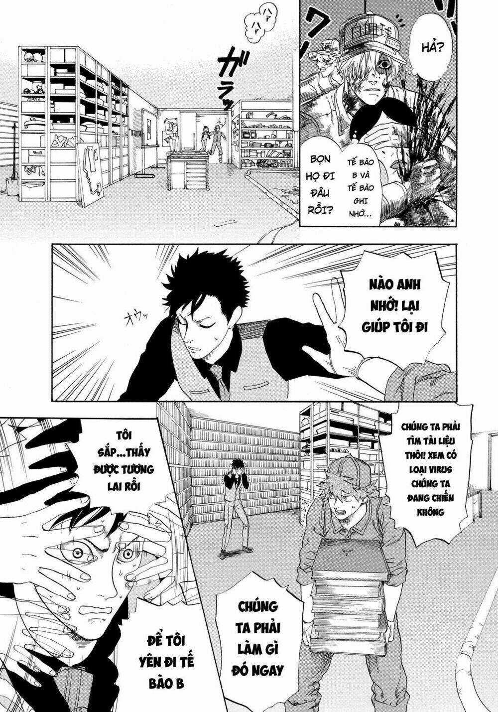 Hataraku Saibou! - Chapter 13 - Trang 15