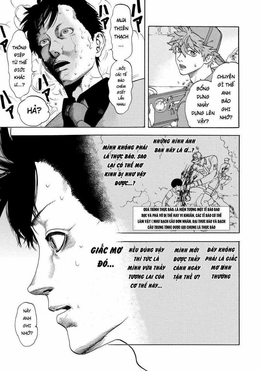 Hataraku Saibou! - Chapter 13 - Trang 3