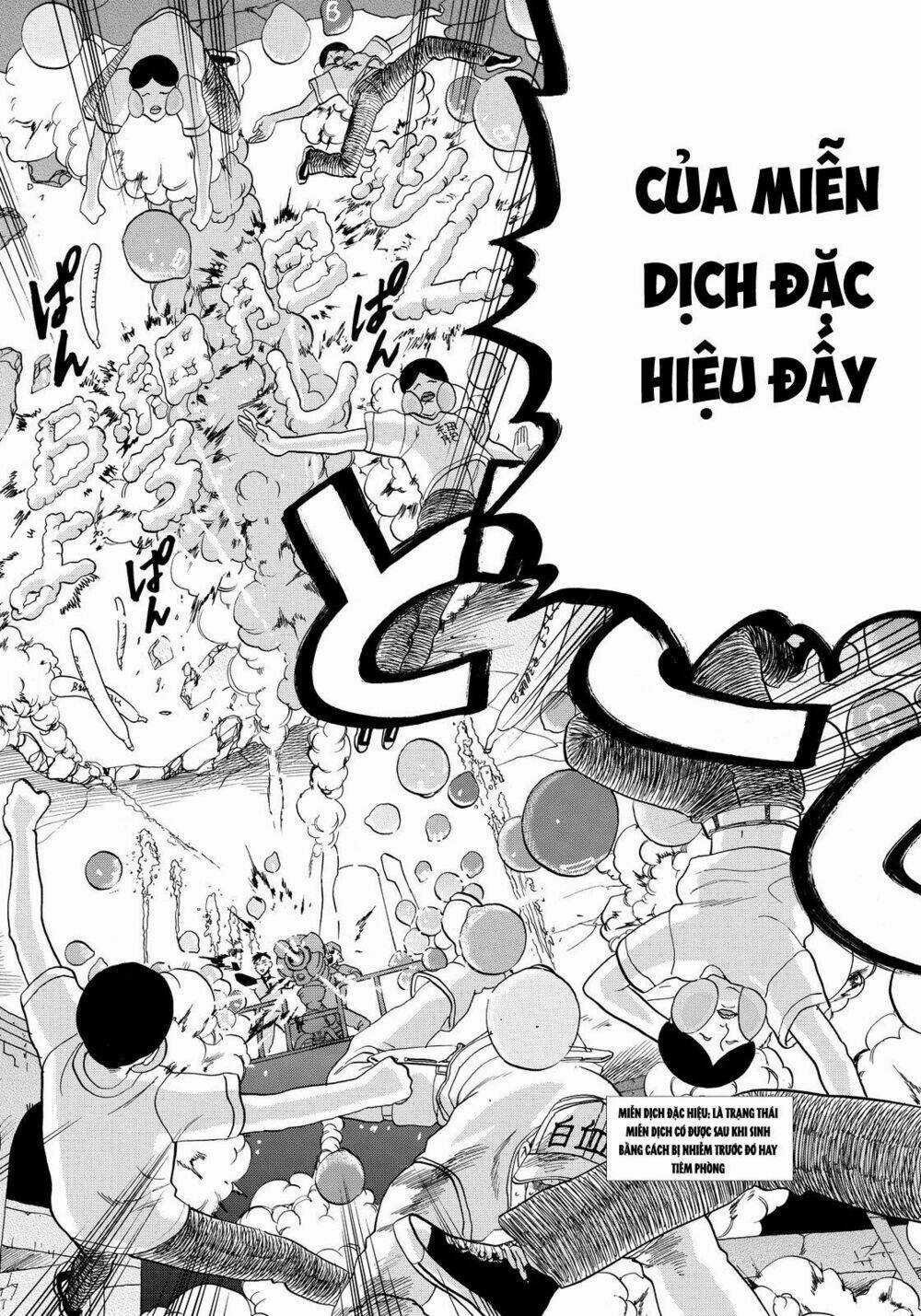 Hataraku Saibou! - Chapter 13 - Trang 26