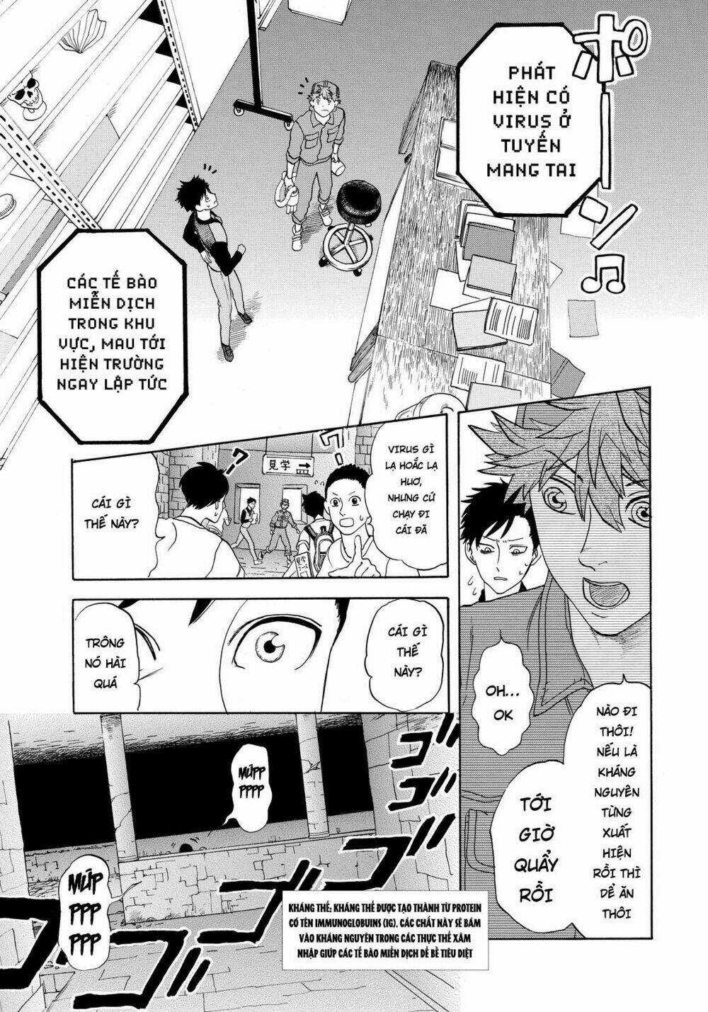 Hataraku Saibou! - Chapter 13 - Trang 5