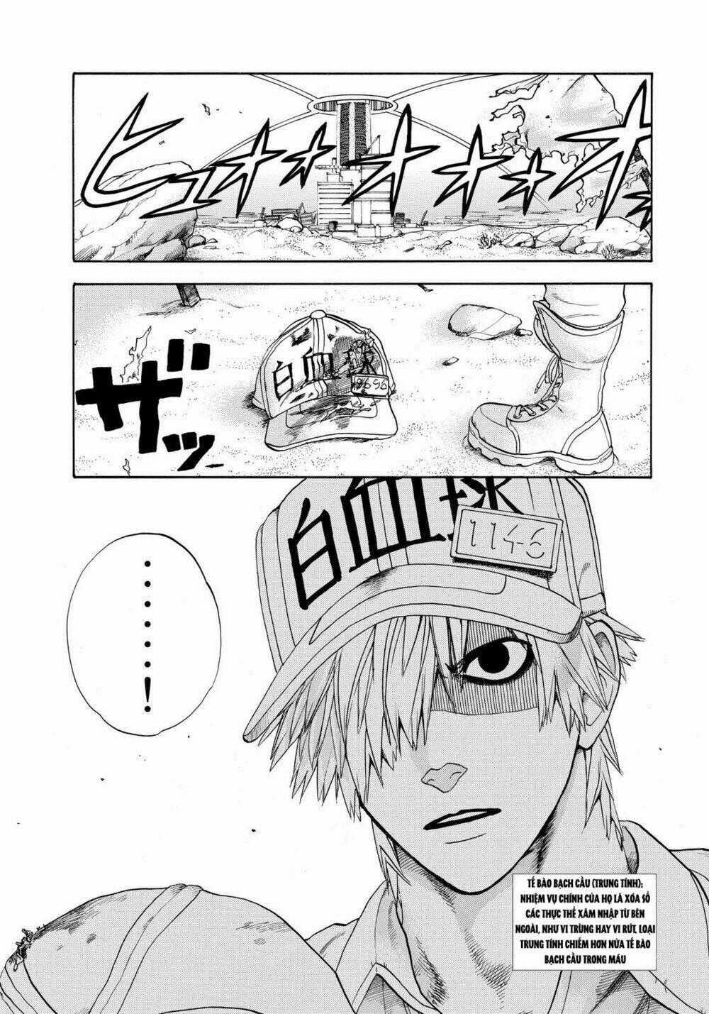 Hataraku Saibou! - Chapter 14 - Trang 1