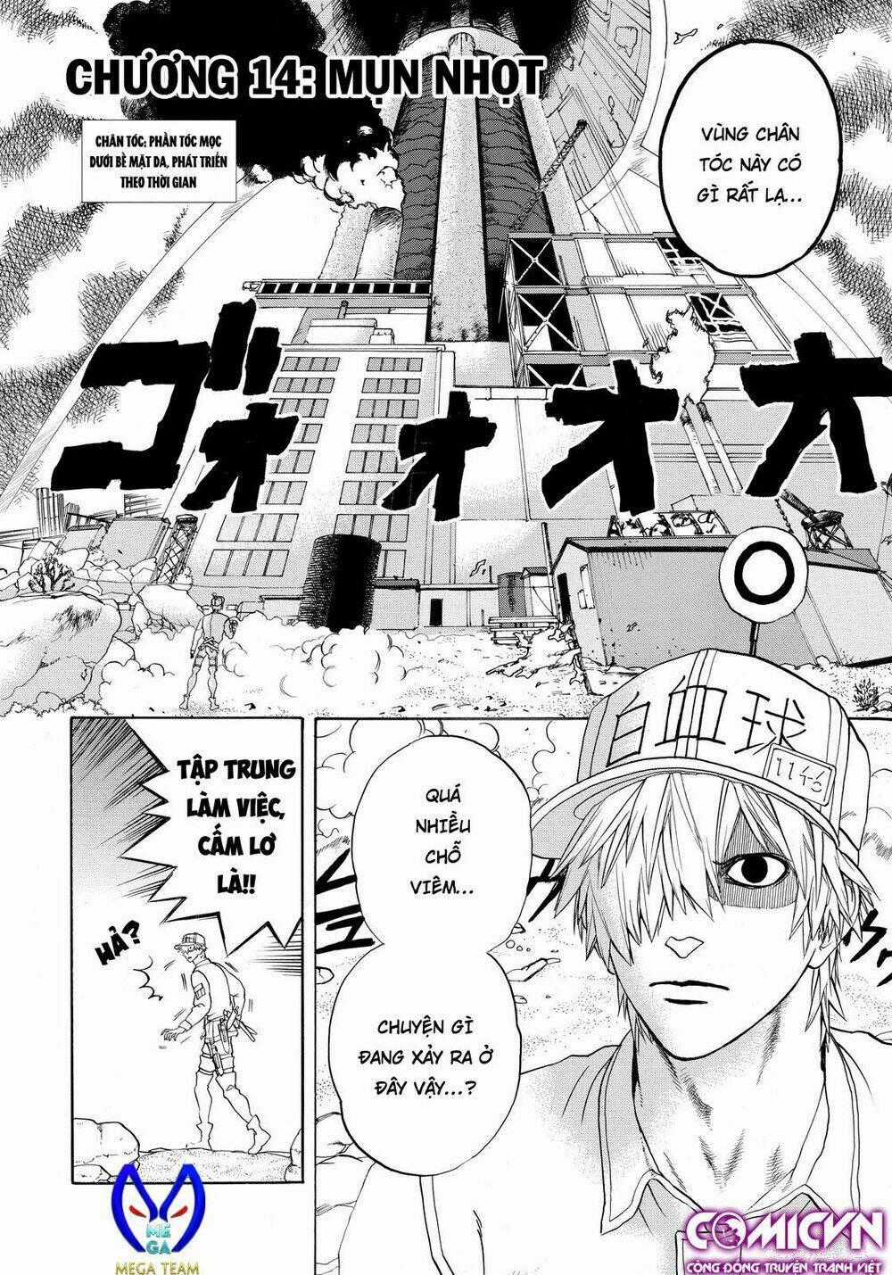 Hataraku Saibou! - Chapter 14 - Trang 2