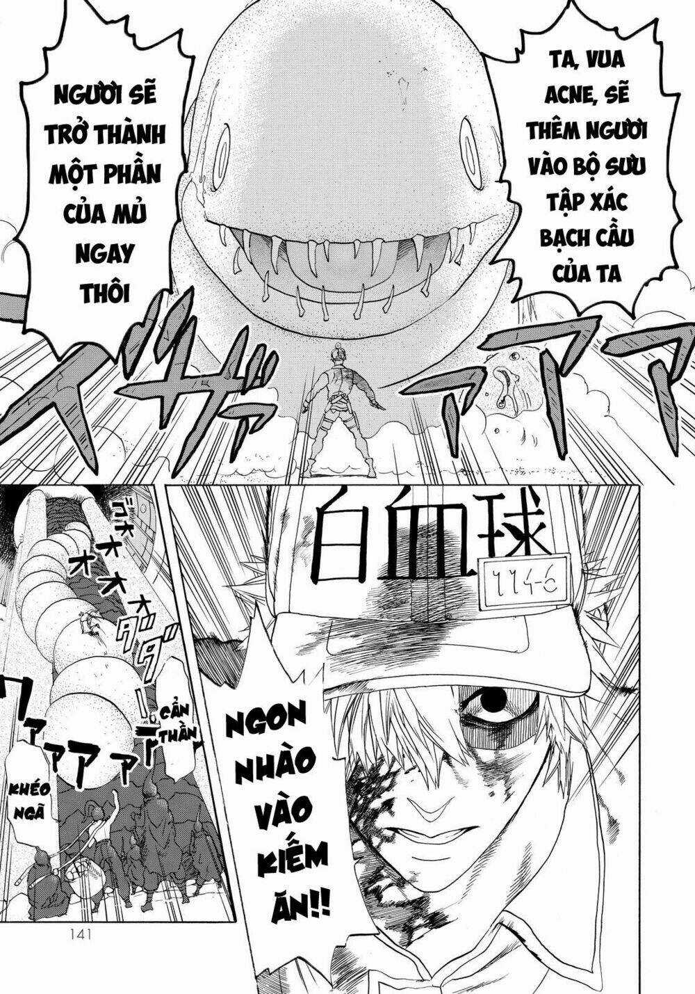 Hataraku Saibou! - Chapter 14 - Trang 13