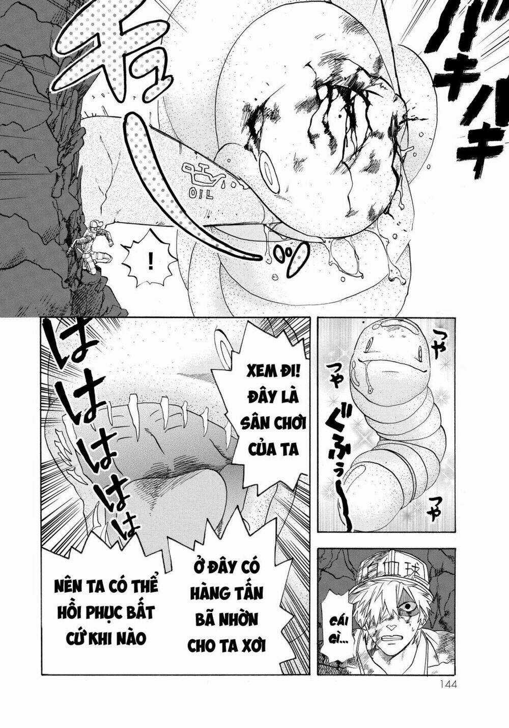 Hataraku Saibou! - Chapter 14 - Trang 16