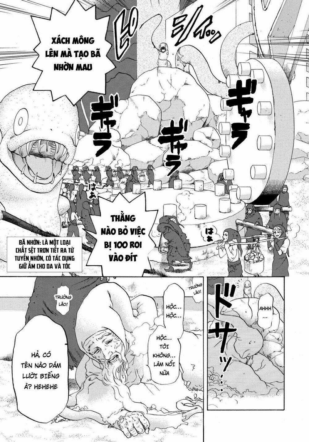 Hataraku Saibou! - Chapter 14 - Trang 3