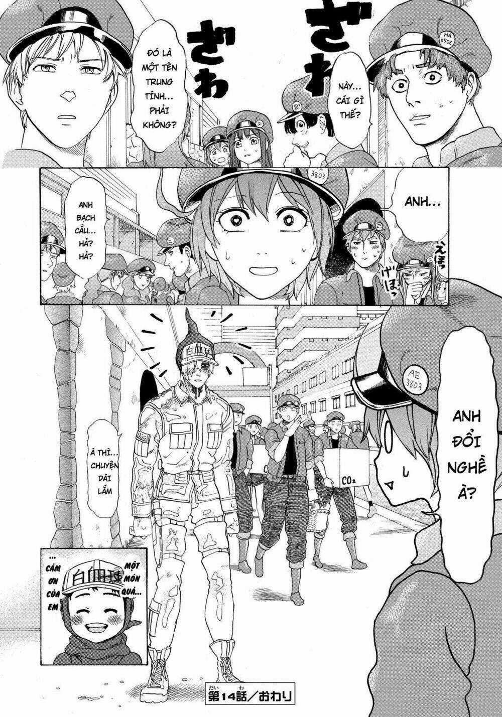 Hataraku Saibou! - Chapter 14 - Trang 30