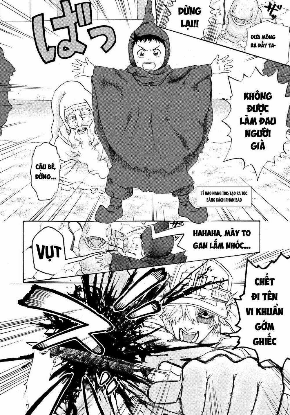 Hataraku Saibou! - Chapter 14 - Trang 4