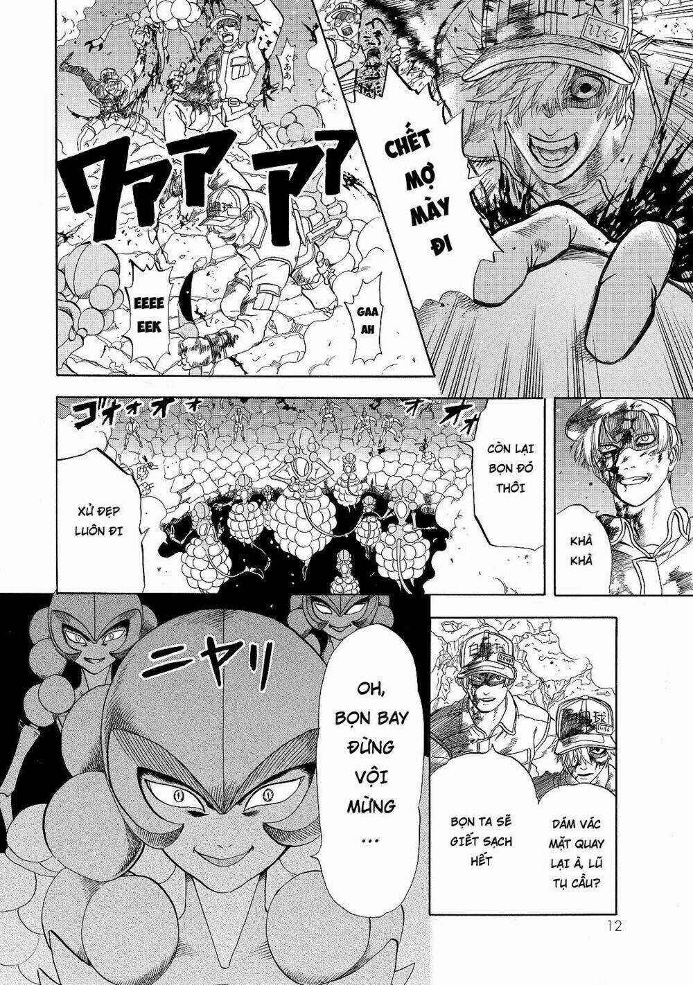 Hataraku Saibou! - Chapter 15 - Trang 11